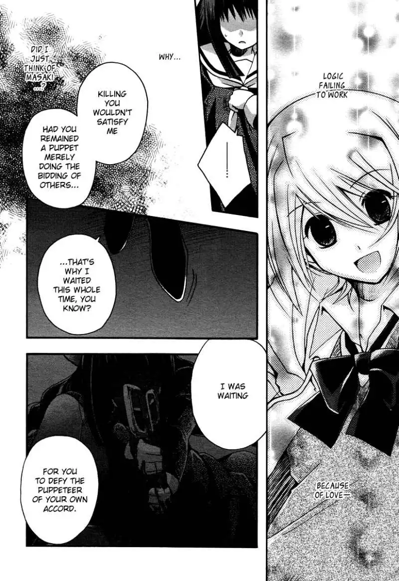 Shinigami Alice Chapter 3 15